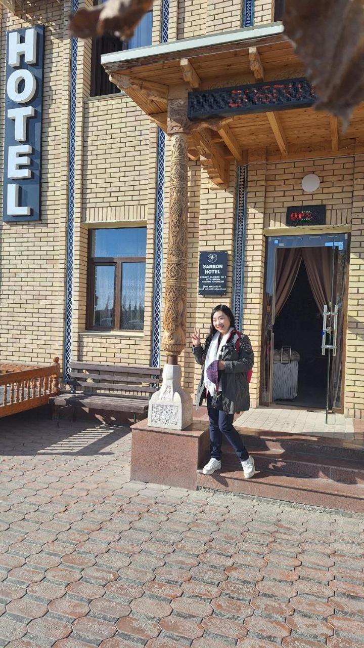 Sarbon Hotel Хива Экстерьер фото